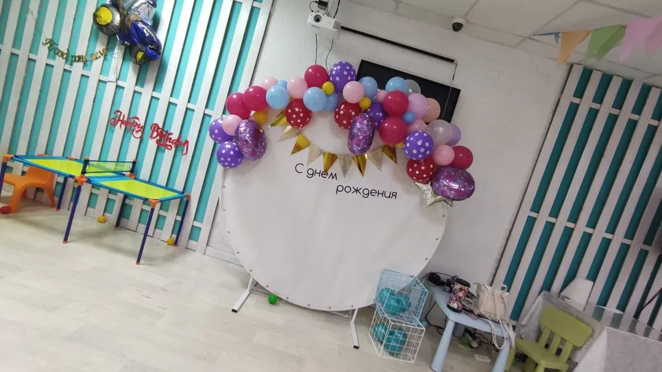 Современная игровая комната